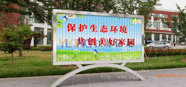 專業(yè)承接公交候車亭招標項目——生產(chǎn)廠家直供，價格透明，助力城市交通與房產(chǎn)發(fā)展